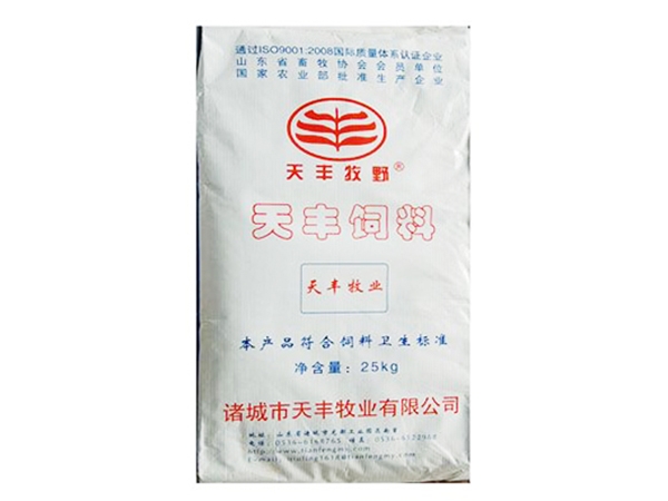 牛羊飼料-牛羊?qū)?></div>
		<div   id=